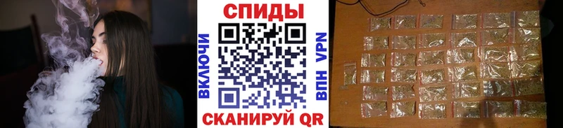 Купить закладки  Армянск  Бутират BDO 33% 