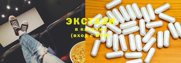 амфетамин Козельск