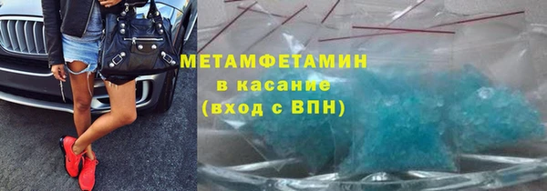 MESCALINE Кодинск