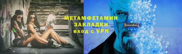 MESCALINE Кодинск