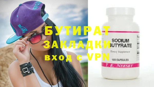 jwh Сосновоборск
