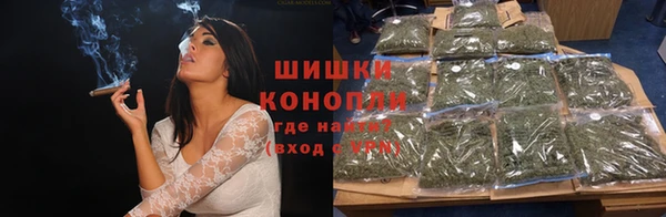 амфетамин Козельск