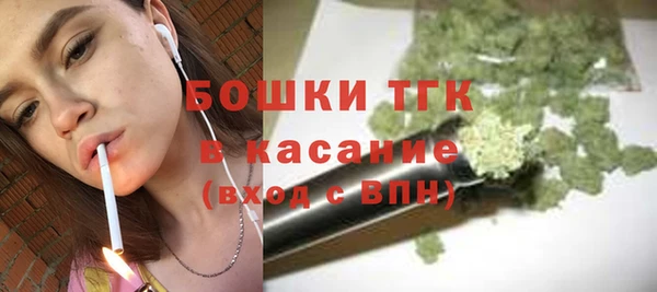 амфетамин Козельск