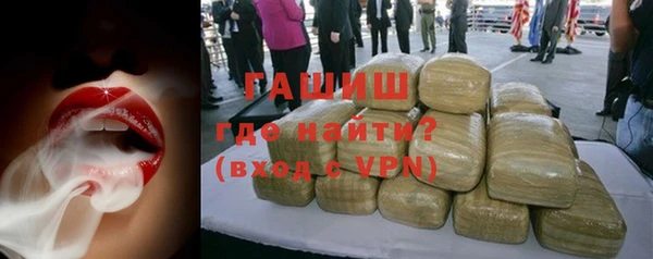 мдма Коряжма