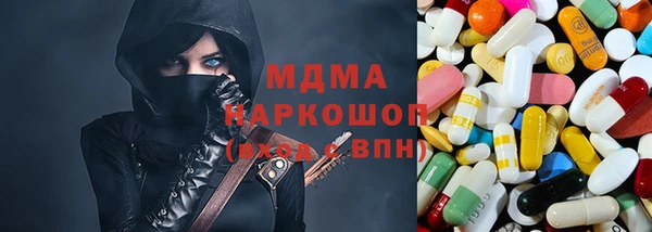 MESCALINE Кодинск
