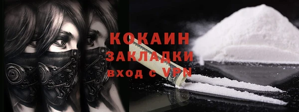 круглые Козловка