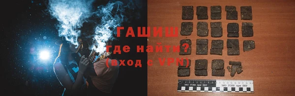 амфетамин Козельск