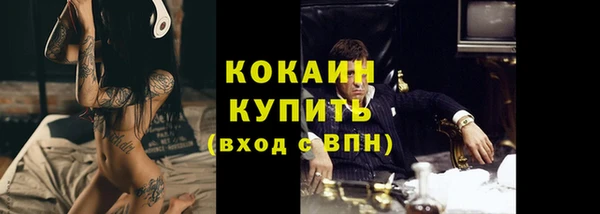 амфетамин Козельск