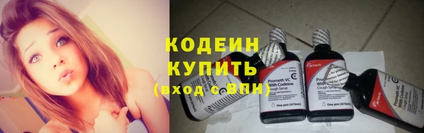 круглые Козловка