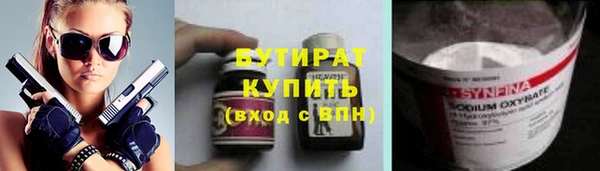 круглые Козловка