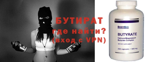 круглые Козловка