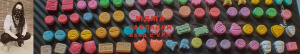 гашиш Корсаков