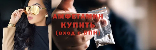 MESCALINE Кодинск