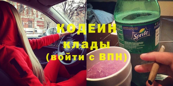 круглые Козловка