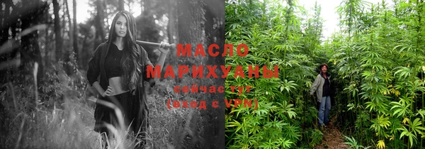 круглые Козловка