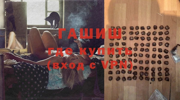 прущие крисы Сосновка