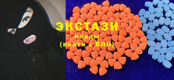 MESCALINE Кодинск