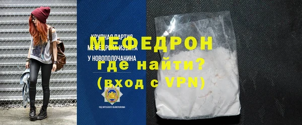 круглые Козловка