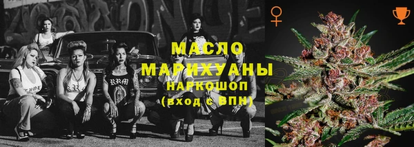 круглые Козловка