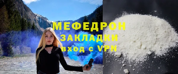круглые Козловка