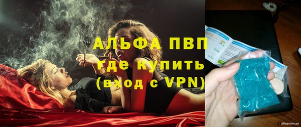 мдма Коряжма