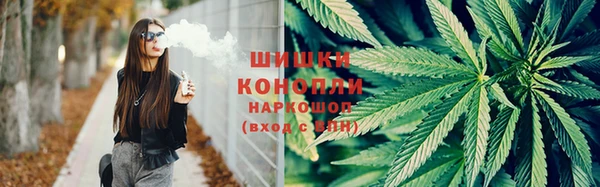 амфетамин Козельск