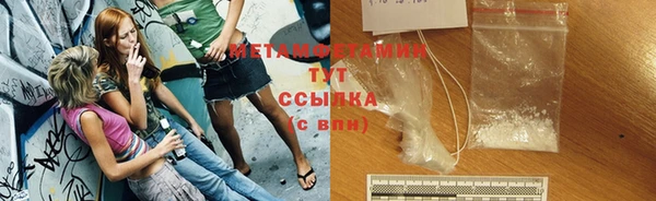 круглые Козловка