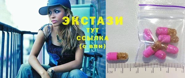круглые Козловка