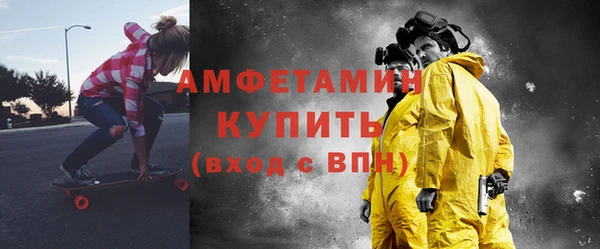 MESCALINE Кодинск