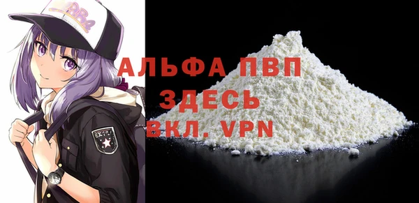 круглые Козловка