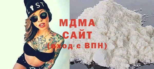 гашиш Корсаков