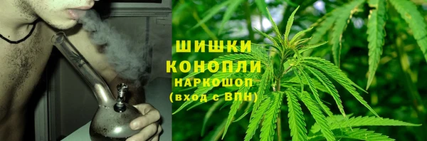 MESCALINE Кодинск