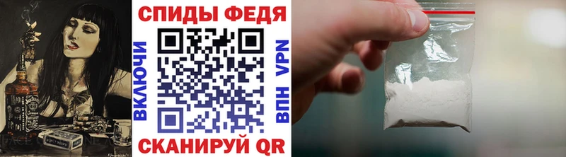 Купить  Армянск  Метамфетамин Декстрометамфетамин 99.9% 